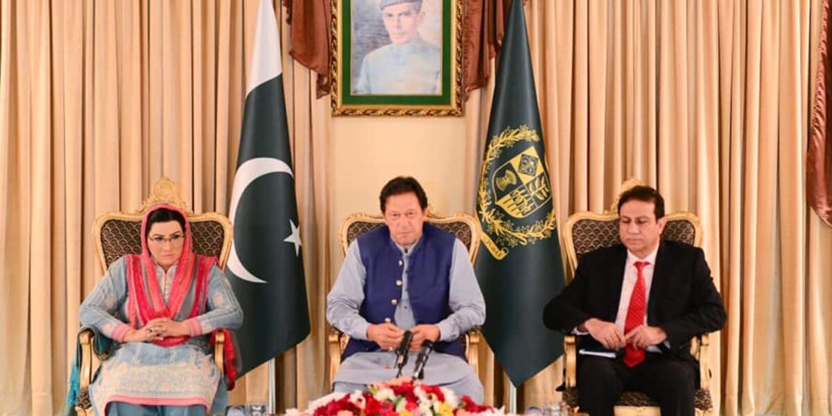 Imran Khan