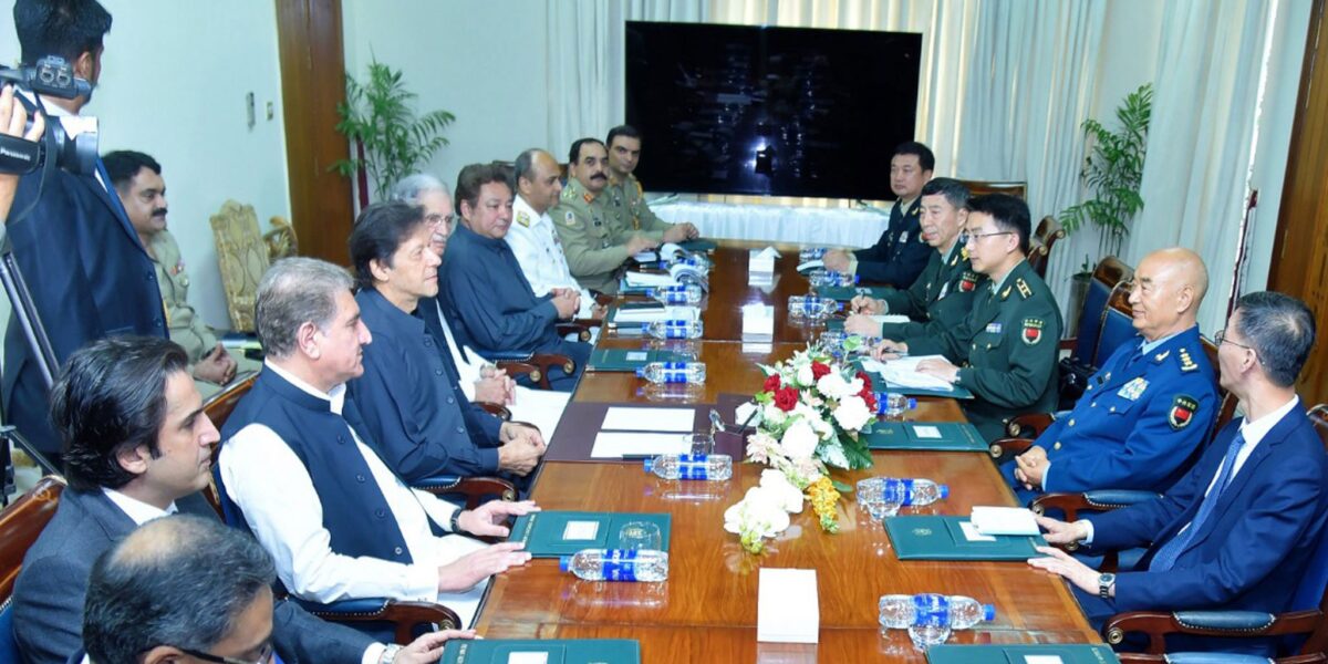 Imran Khan Meeting