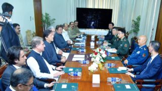Imran Khan Meeting