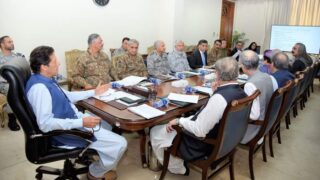 Imran Khan Meeting