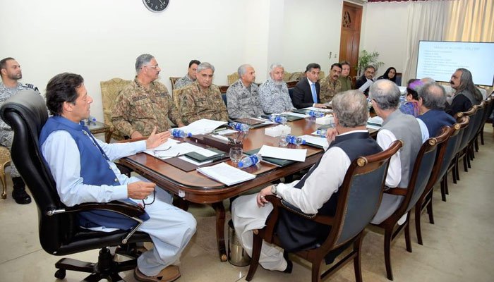 Imran Khan Meeting