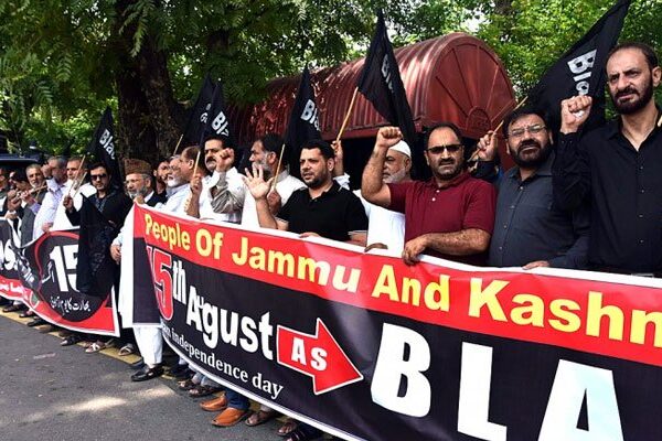 ملک بھر میں بھارت کا یوم آزادی ’یوم سیاہ‘ کے طور پر منایا جا رہا ہے