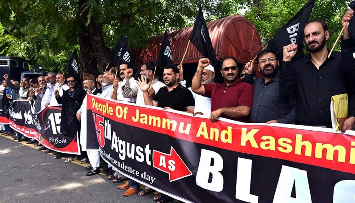 India Independence Day - Black Day