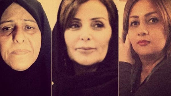 Iranian Women Arrested