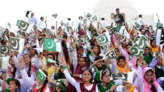 Jashn e Azadi Celebrated