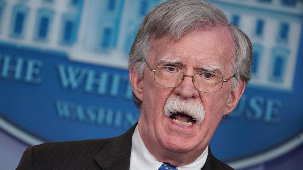 John Bolton