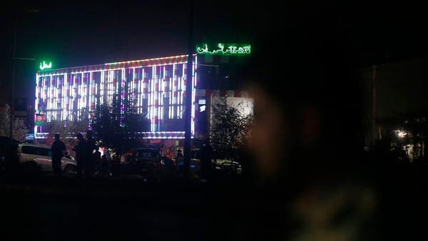 Kabul Marriage Ceremony Suicide Blast