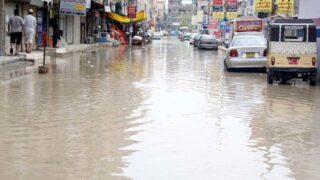 Karachi Rain