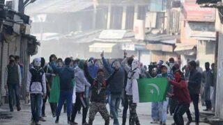 Kashmir Protest