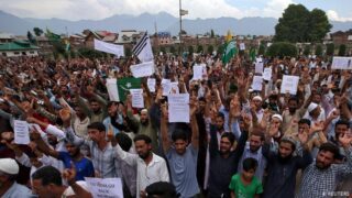 Kashmir Protest