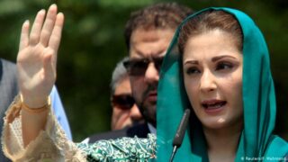 Maryam Nawaz