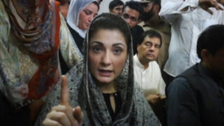 Maryam Nawaz