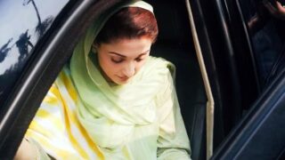 Maryam Nawaz