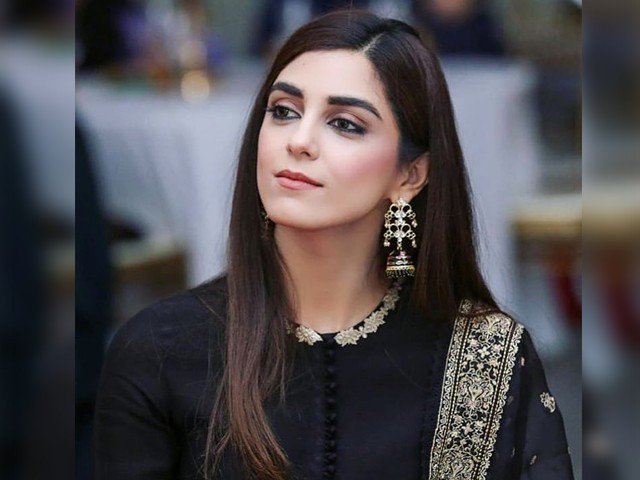 Maya Ali