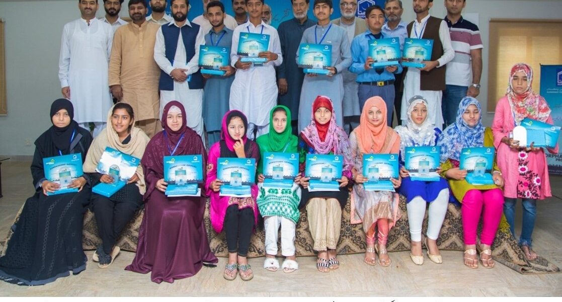 Mohammad Abdul Shakoor