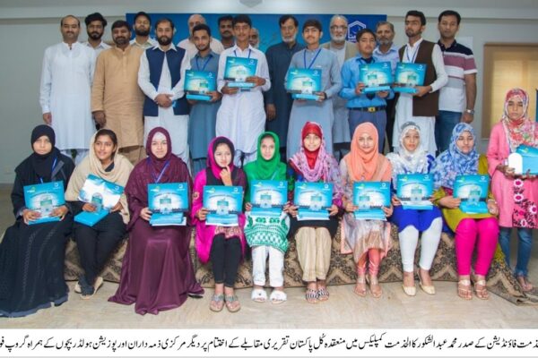 تقریری مقابلوں کا مقصد ان بچوں میں تعلیم کے ساتھ ساتھ صفائی کی اہمیت کو بھی اجاگر کرنا ہے۔ محمد عبدالشکور