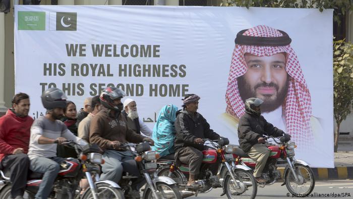 Mohammed bin Salman