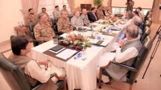 National Security Committee - Meeting