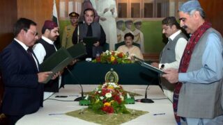 Oath Taking Ceremony
