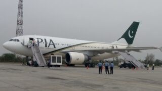PIA