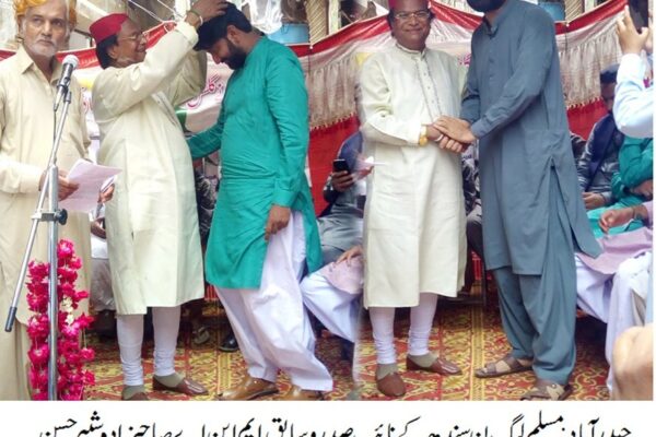 موجودہ حکومت کا ایک سال پاکستانی تاریخ کا بدترین سال ہے۔ ن لیگ