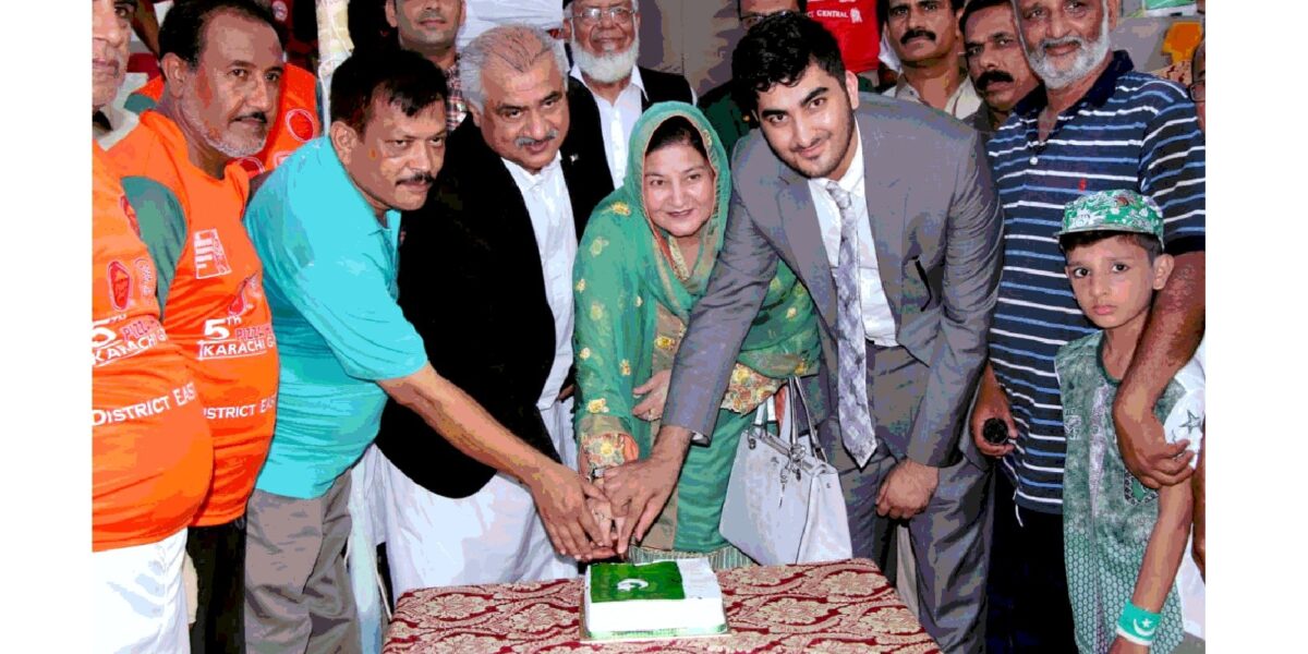 Pakistan Sports Welfare Association