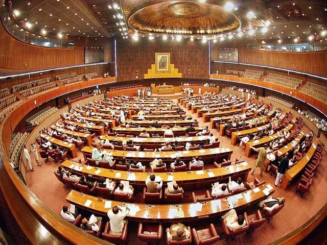 Parliament Meeting