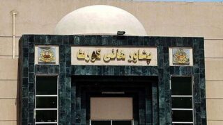 Peshawar High Court