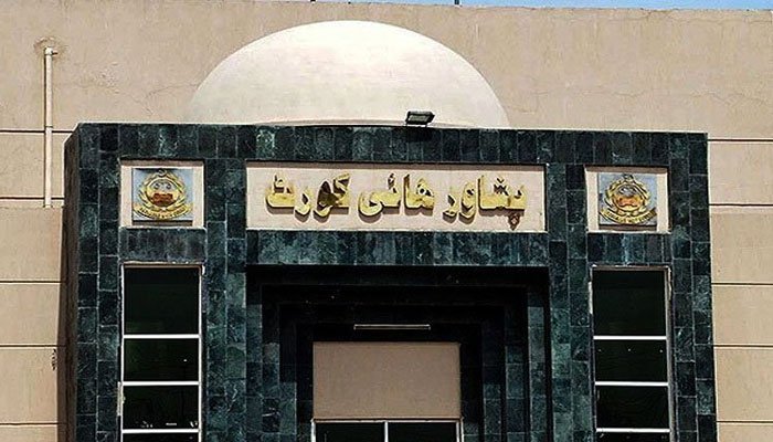 Peshawar High Court