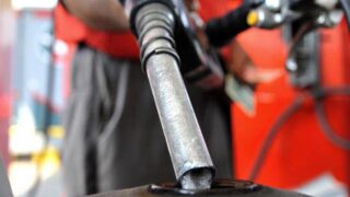 Petrol Price