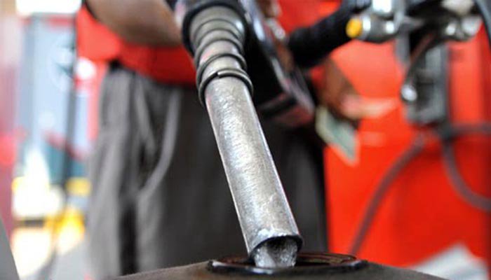 Petrol Price