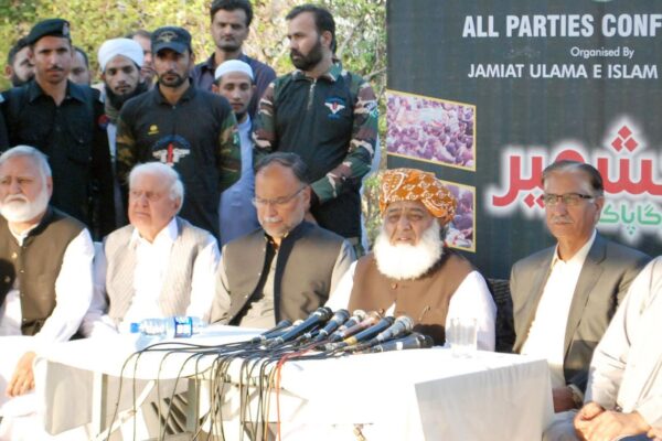 اپوزیشن کا اسلام آباد لاک ڈاؤن کیلئے 29 اگست کو دوبارہ اے پی سی بلانے کا اعلان