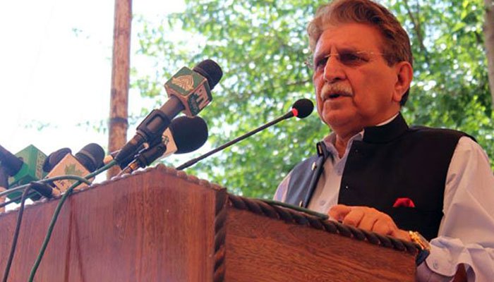 Raja Farooq Haider