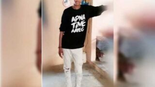 Rehan
