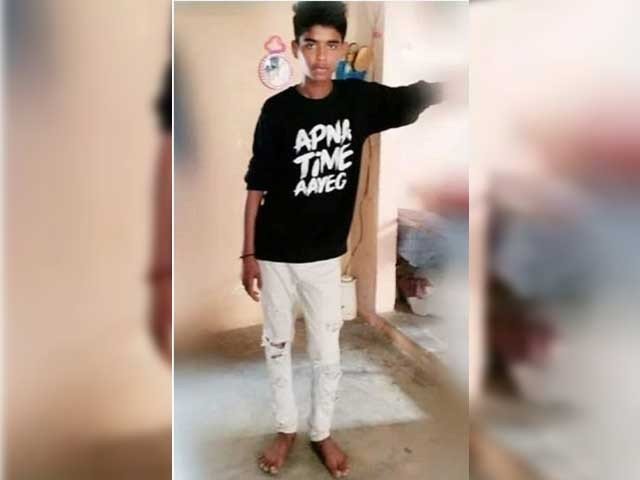Rehan