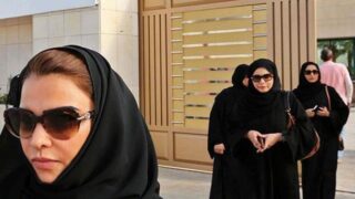 Saudi Women