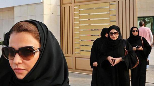 Saudi Women