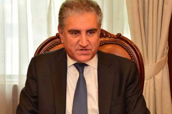 Shah Mahmood Qureshi