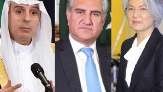 Shah Mahmood Qureshi