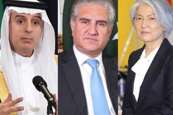 شاہ محمود کا مسئلہ کشمیر پر سعودی اور جنوبی کورین ہم منصبوں سے رابطہ