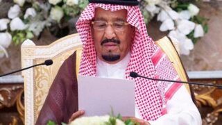 Shah Salman bin Abdul Aziz