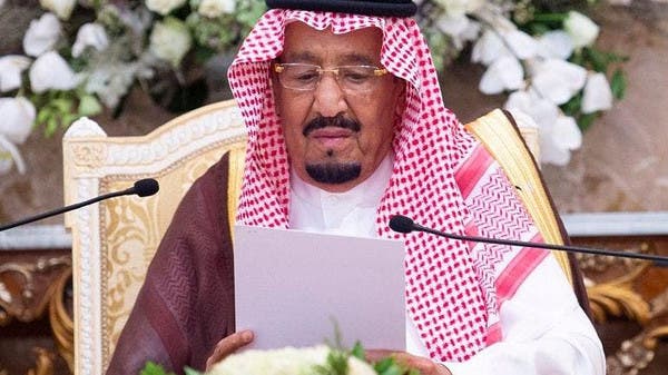 Shah Salman bin Abdul Aziz