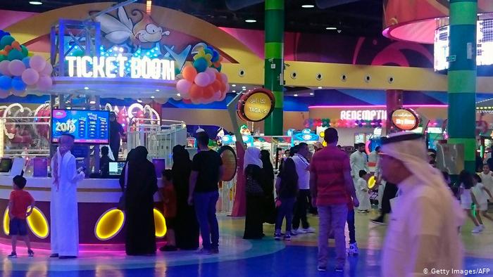 Shopping Mall
