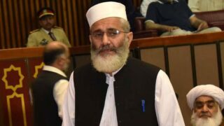 Siraj ul Haq