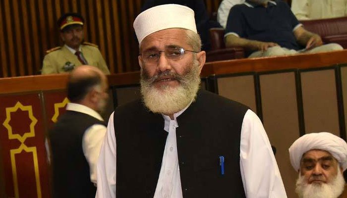 Siraj ul Haq