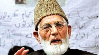 Syed Ali Gilani