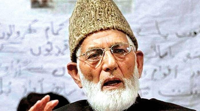 Syed Ali Gilani