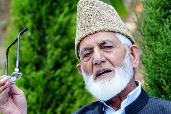 بھارت کے مذموم عزائم اور سید علی گیلانی کی پکار