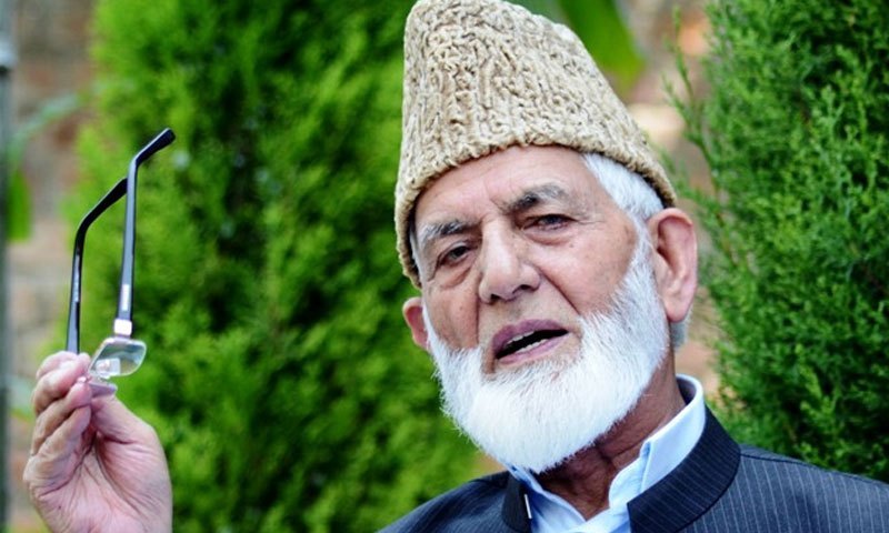 Syed Ali Gilani