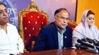Ahsan Iqbal